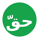 HaqNow.org logo