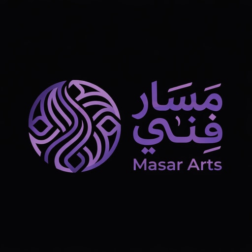 Masar Arts  logo